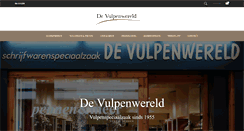 Desktop Screenshot of devulpenwereld.nl